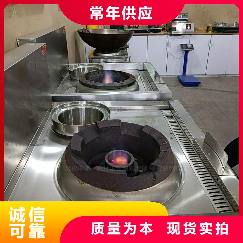 植物油燃料视频-植物油燃料-广西省百色市附近生产厂家-凌云|乐业|梧州|钦州|河池|贺州