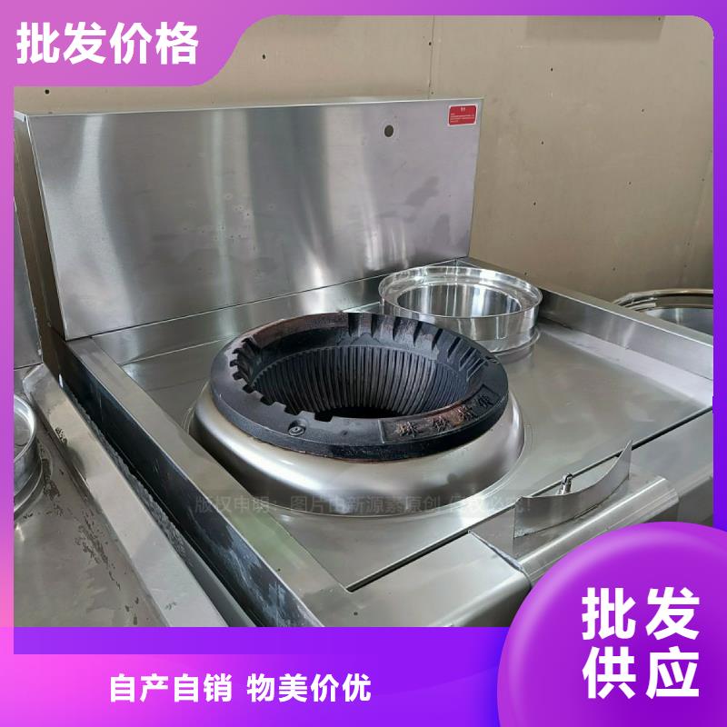 无醇燃料灶具燃料植物油采购无忧