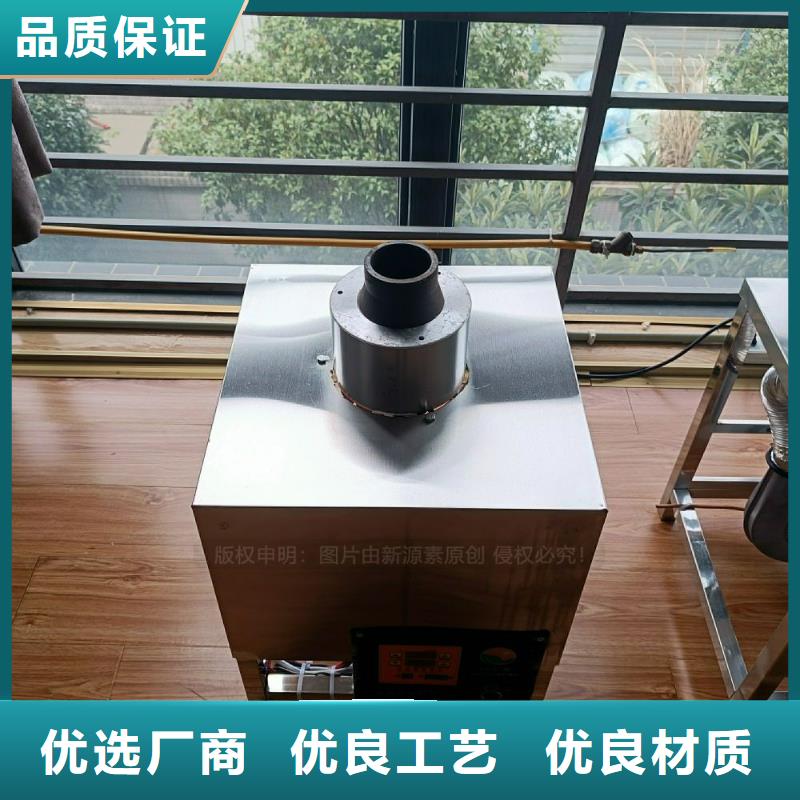无醇灶具鸿泰莱灶具