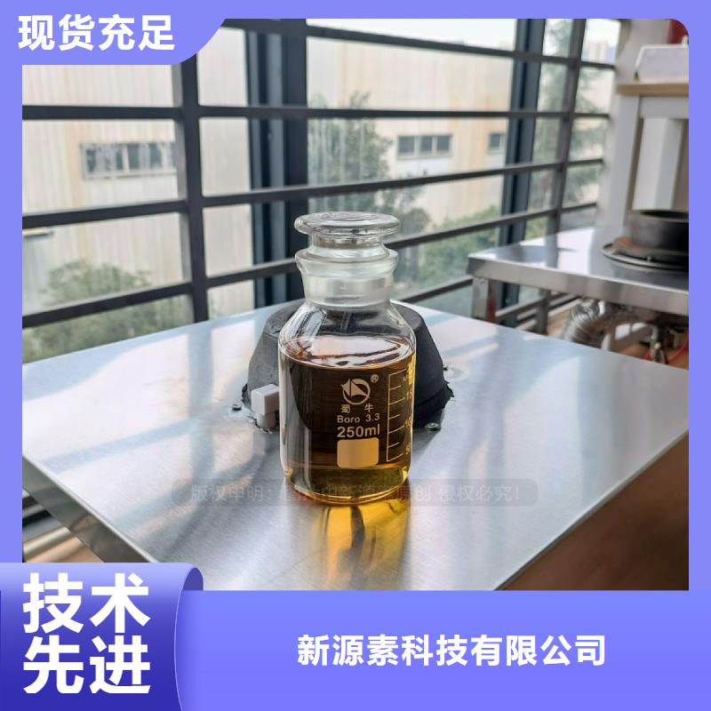 无醇燃料灶具燃料植物油采购无忧