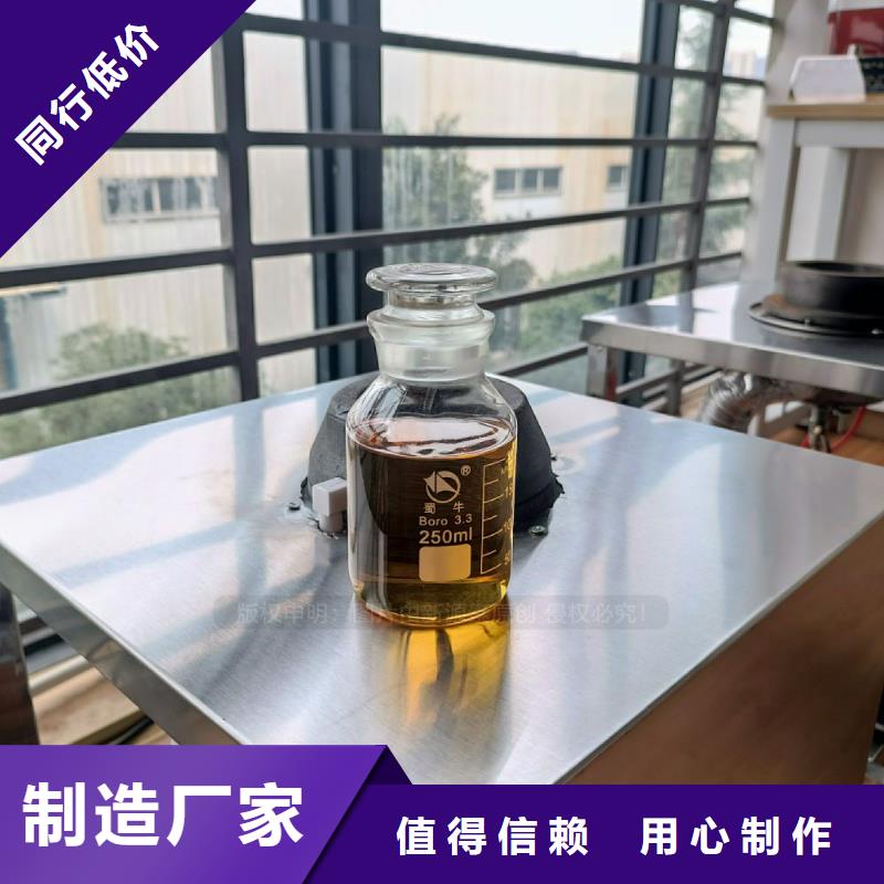 无醇燃料灶具醇基燃油家用灶满足客户需求