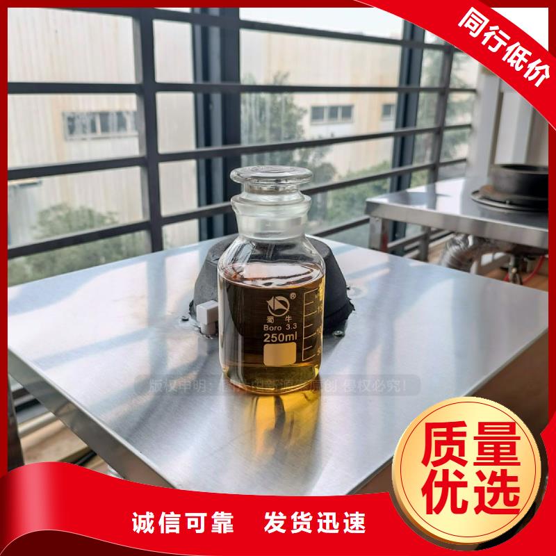 无醇燃料灶具高能油炉具厂家