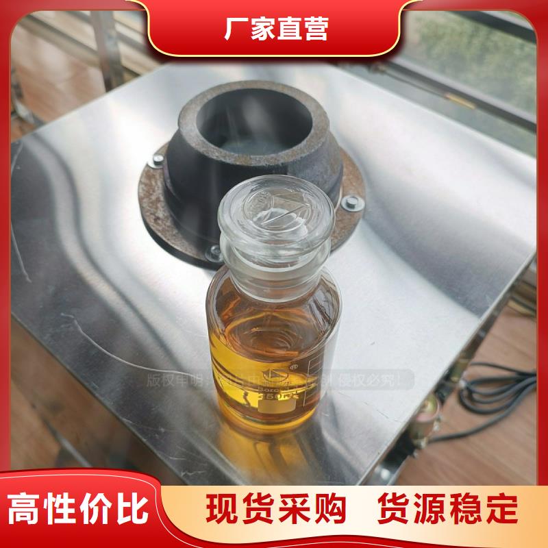 无醇燃料灶具生产厂家
