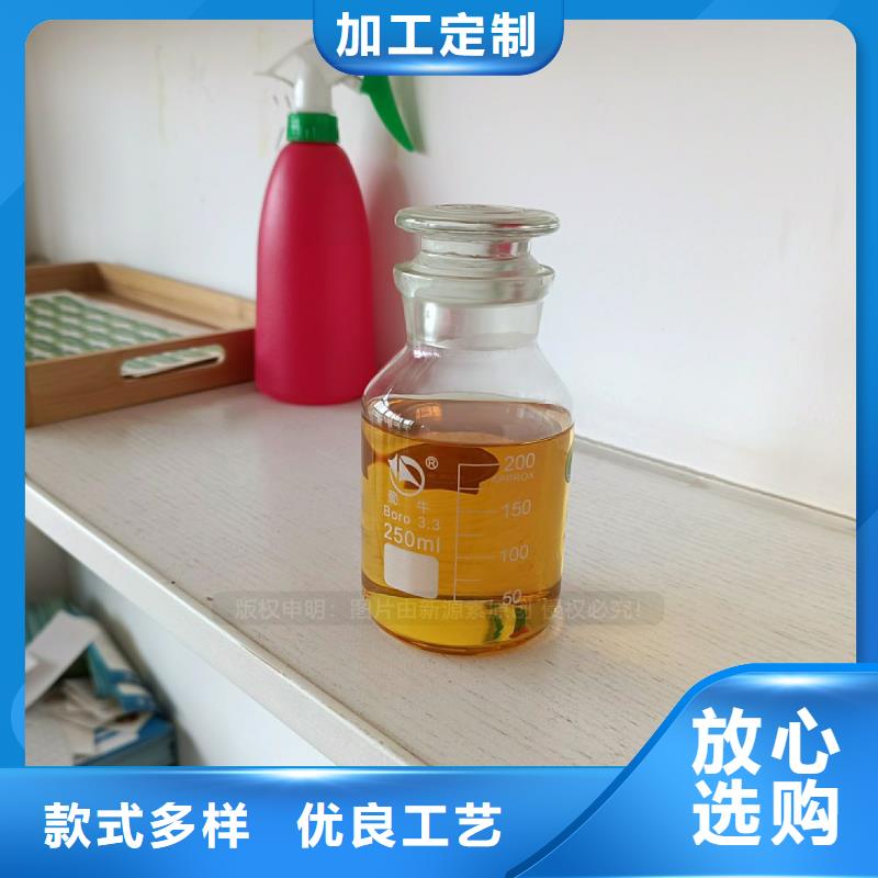 无醇燃料灶具植物油燃料厂家定制