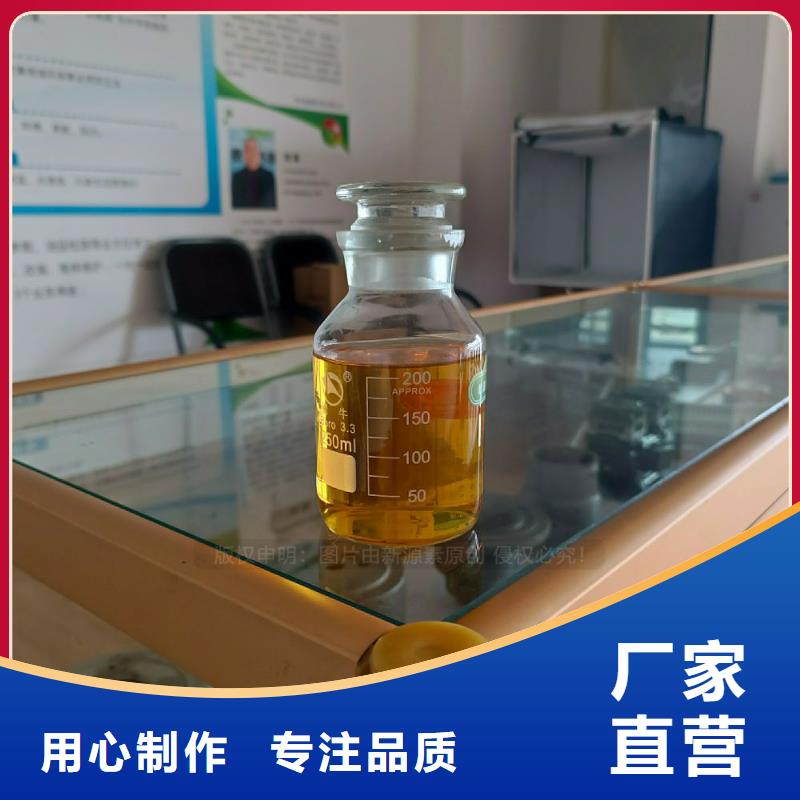 【無醇燃料灶具,飯店新能源植物油燃料制造廠家】