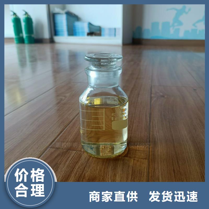 无醇燃料灶具燃料植物油采购无忧