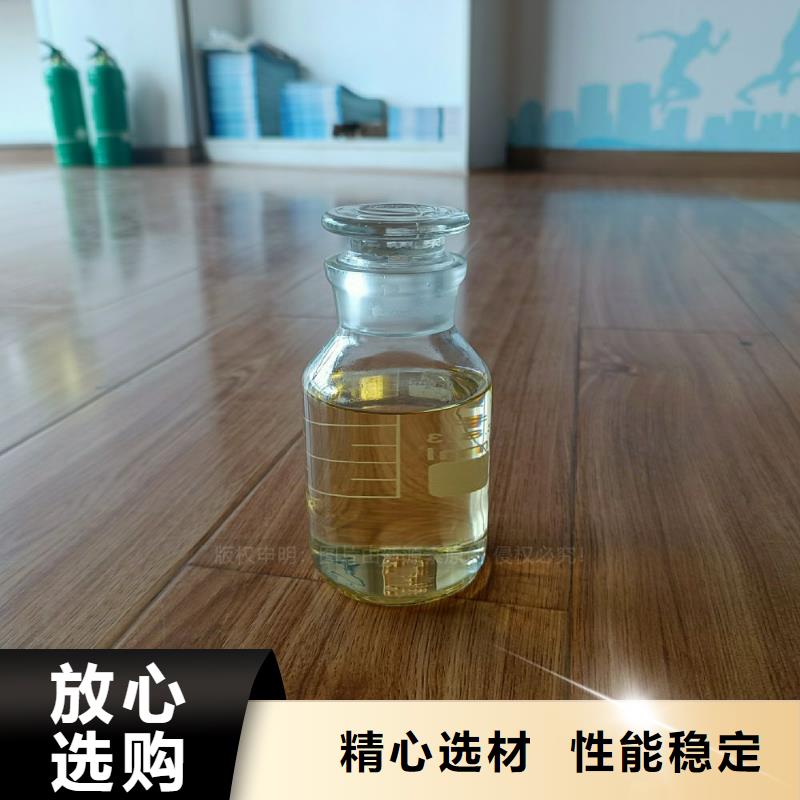 无醇燃料灶具【植物油燃料灶具】价格地道