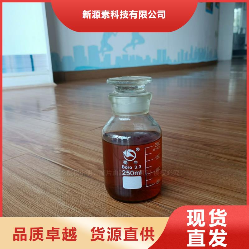 【无醇燃料灶具,饭店新能源植物油燃料制造厂家】