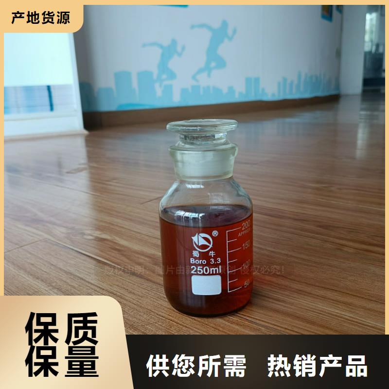 植物油灶具环保油燃料厂家