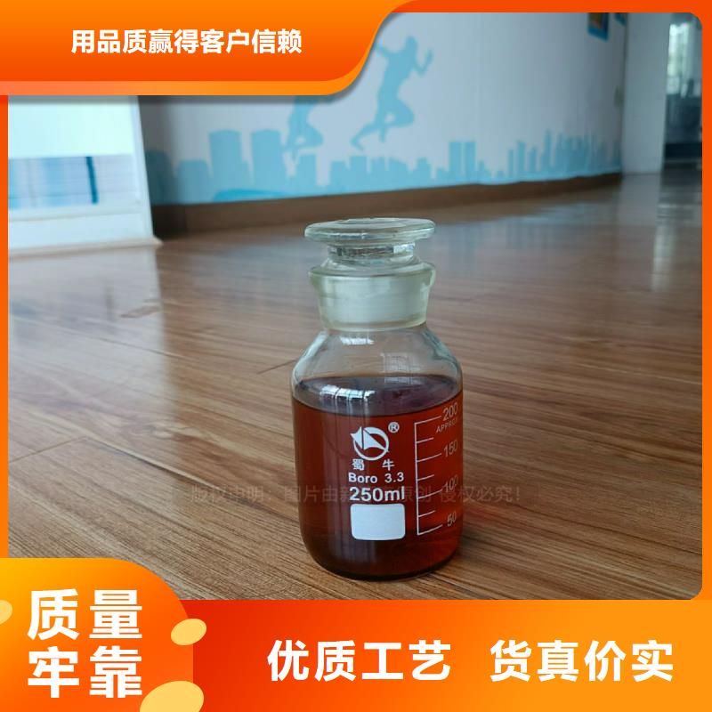 无醇燃料灶具,植物油燃料厂家从源头保证品质
