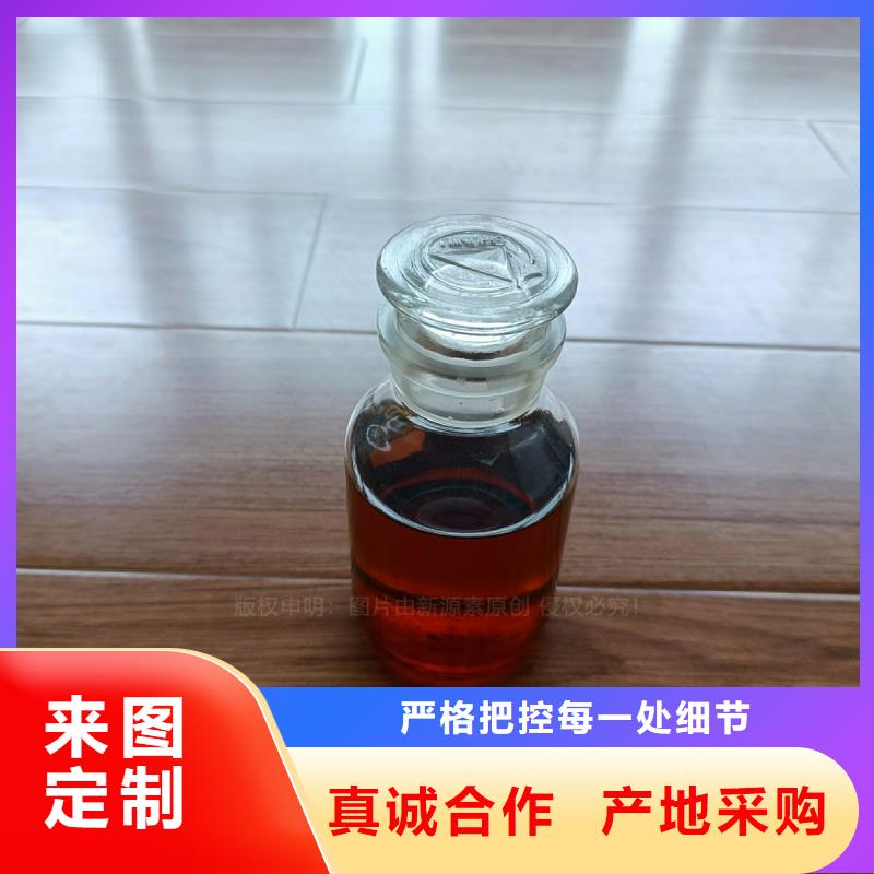扶风无醇植物油灶具新能源植物油灶具技术加盟