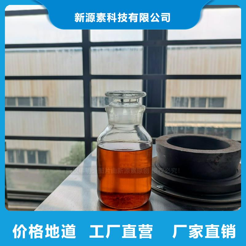 無醇燃料灶具批發廠家