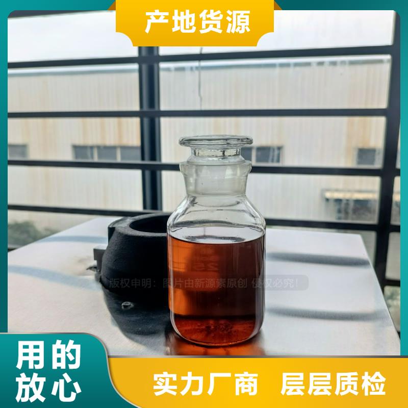 无醇燃料灶具【植物油燃料厂家】让利客户