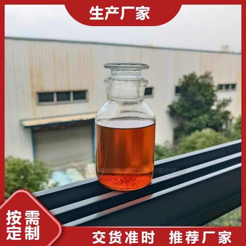 无醇燃料灶具【醇基燃油炉具】研发生产销售