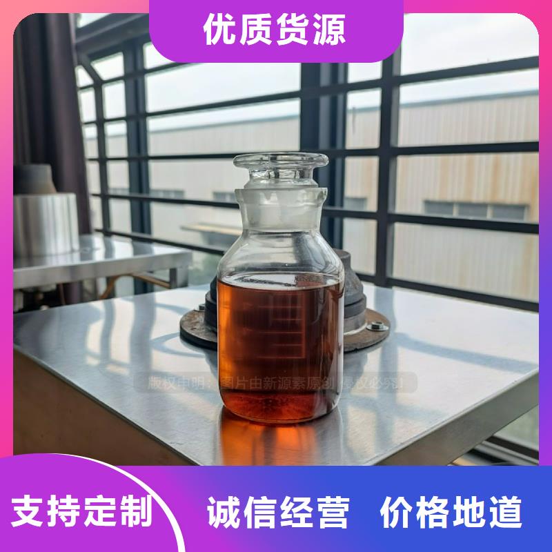 无醇燃料灶具-无醇燃料炉灶现货满足大量采购