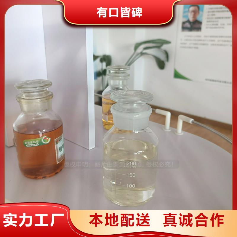 無醇燃料灶具植物油燃料廠家庫存充足