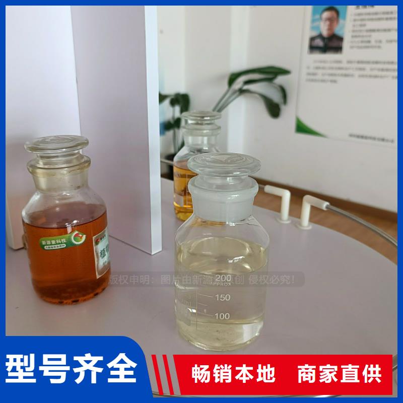 无醇燃料灶具高能油炉具厂家