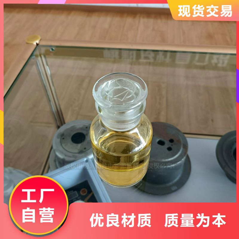 植物油燃料视频-植物油燃料_黑龙江省鹤岗市市场覆盖绥滨|工农|大兴安岭|齐齐哈尔|佳木斯|哈尔滨等