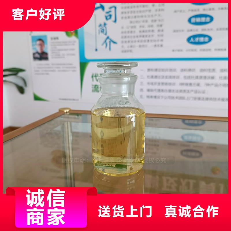 无醇燃料灶具燃料灶具超产品在细节