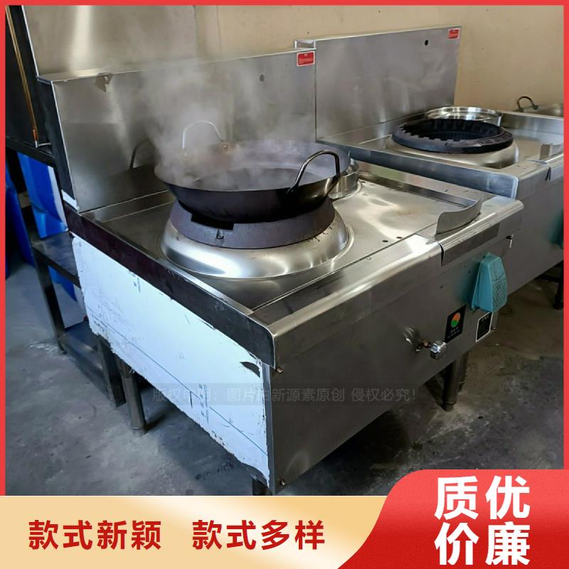 无醇燃料灶具零售厂家