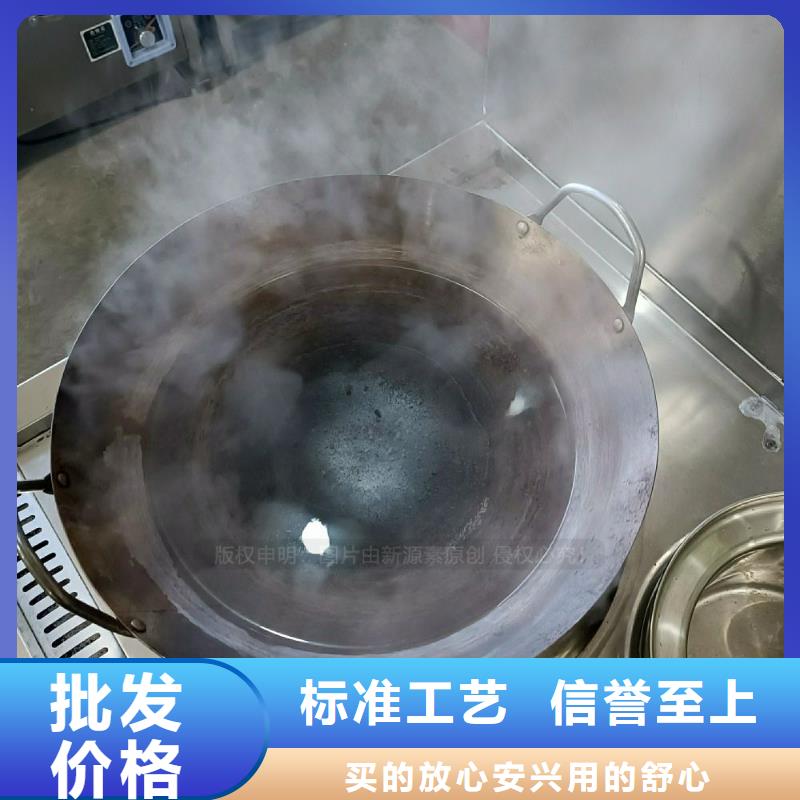 无醇燃料灶具燃料植物油采购无忧