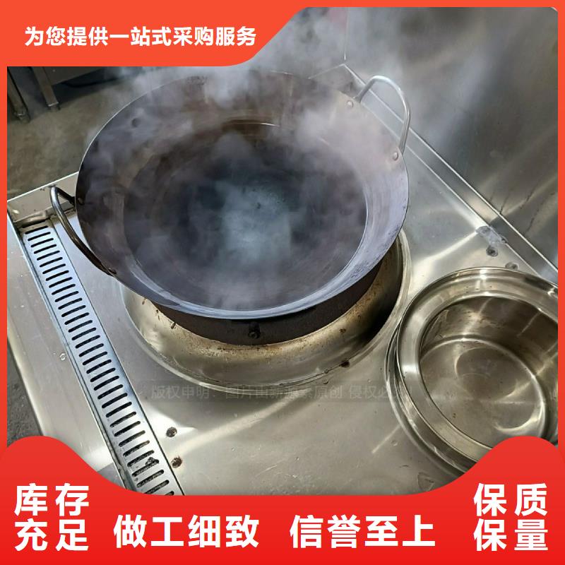 无醇燃料灶具燃料灶具超产品在细节