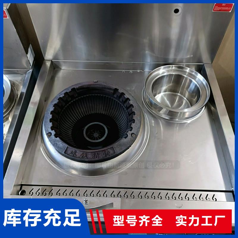 无醇燃料灶具_植物油燃料厂家源头厂家供应