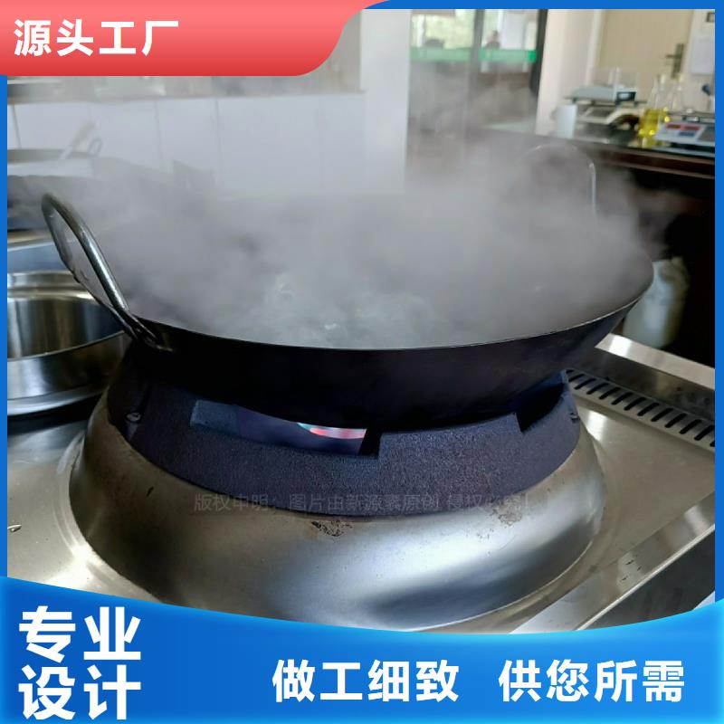 沙河街道無醇燃料灶具替代甲醇燃料灶具出廠價