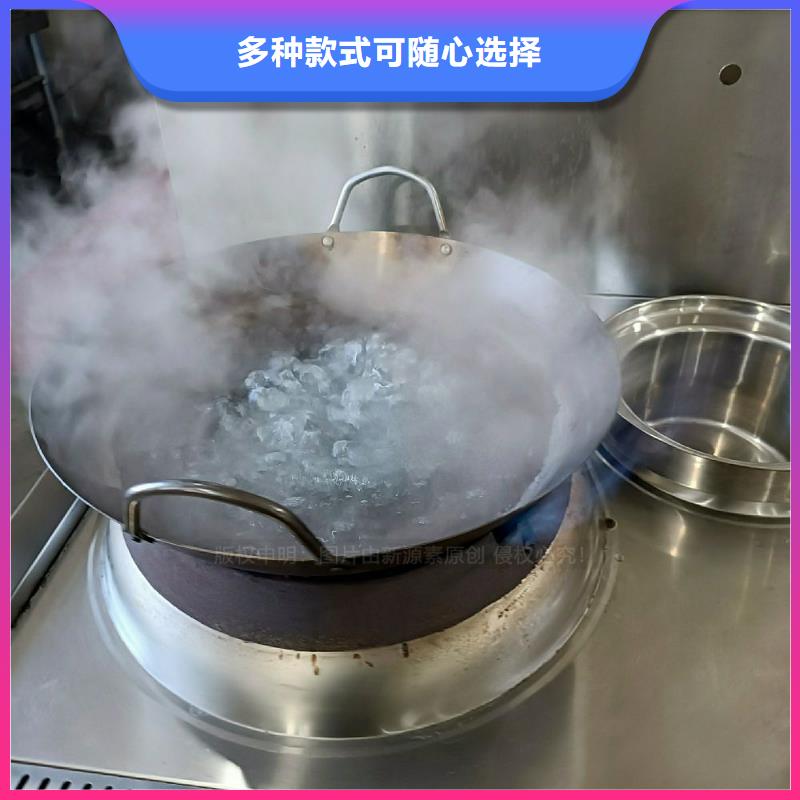 无醇燃料灶具燃料灶具超产品在细节