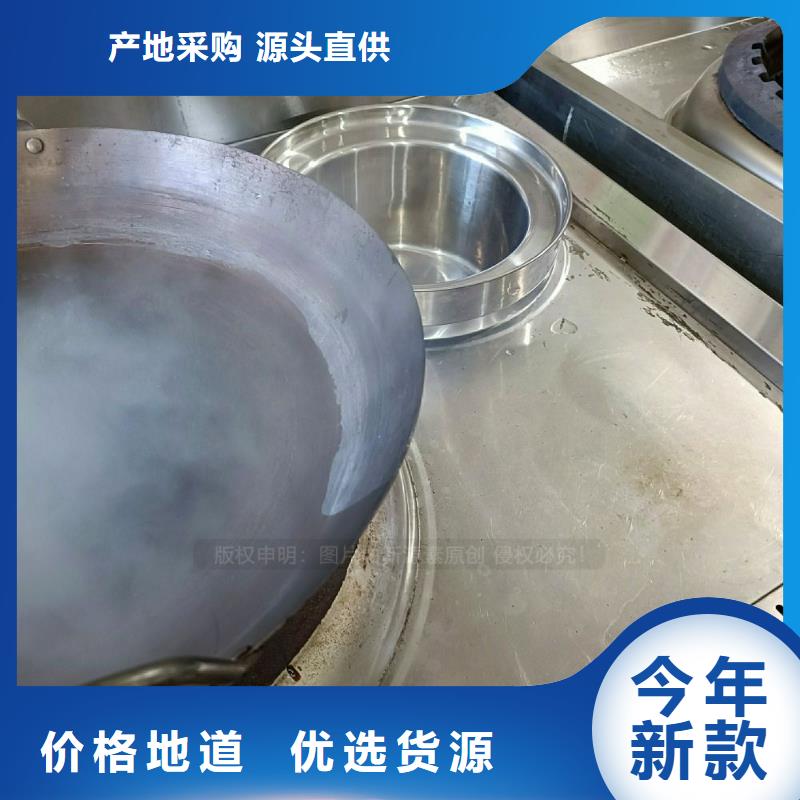 无醇燃料灶具植物油燃料灶具好产品不怕比