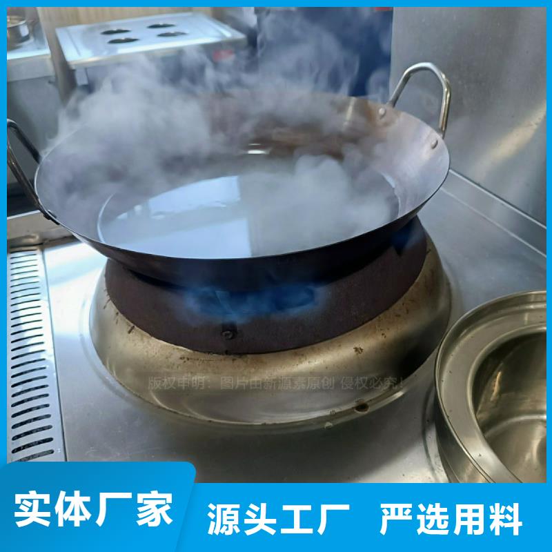 無醇燃料灶具,無醇燃料廠家加工定制