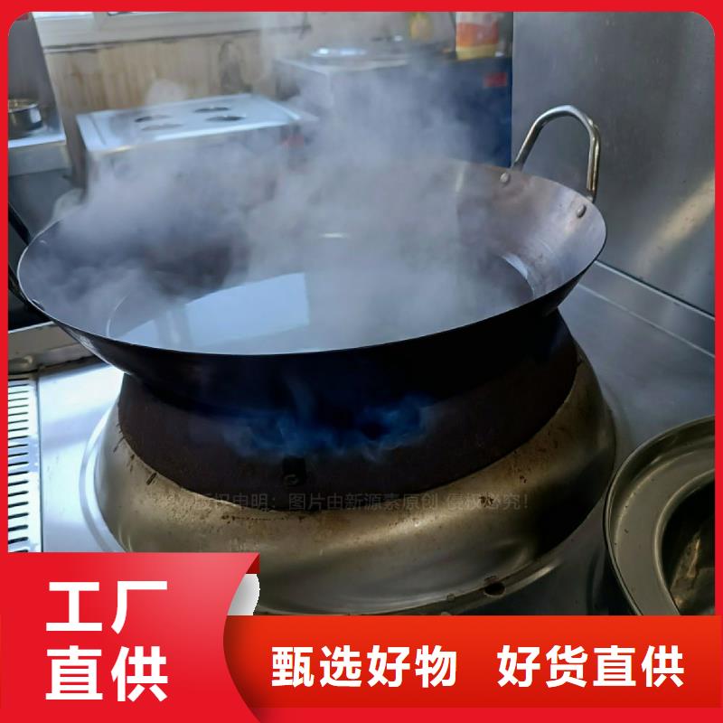 无醇燃料灶具无醇燃料厂家用心做好细节