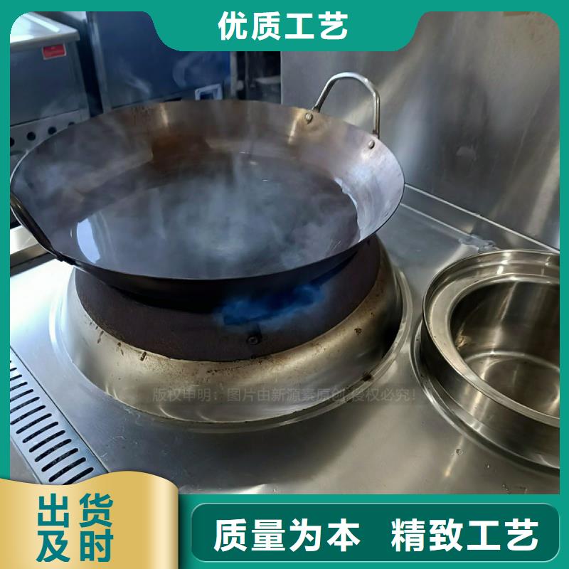 无醇燃料灶具库存量大