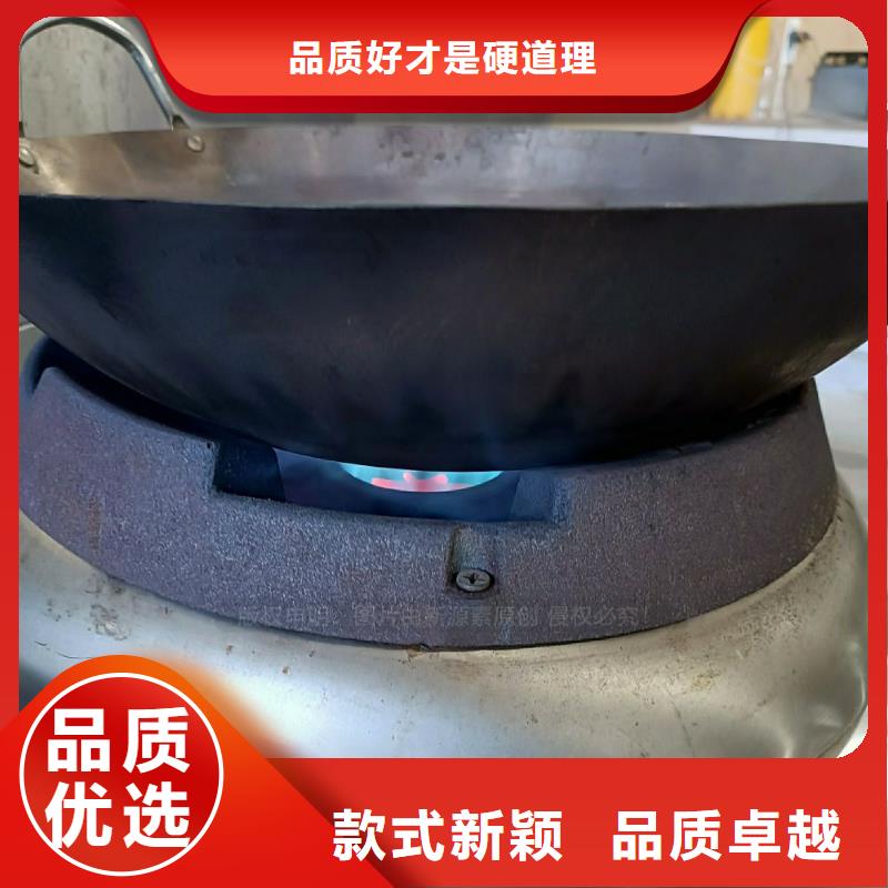 无醇燃料灶具-无醇燃料炉灶现货满足大量采购