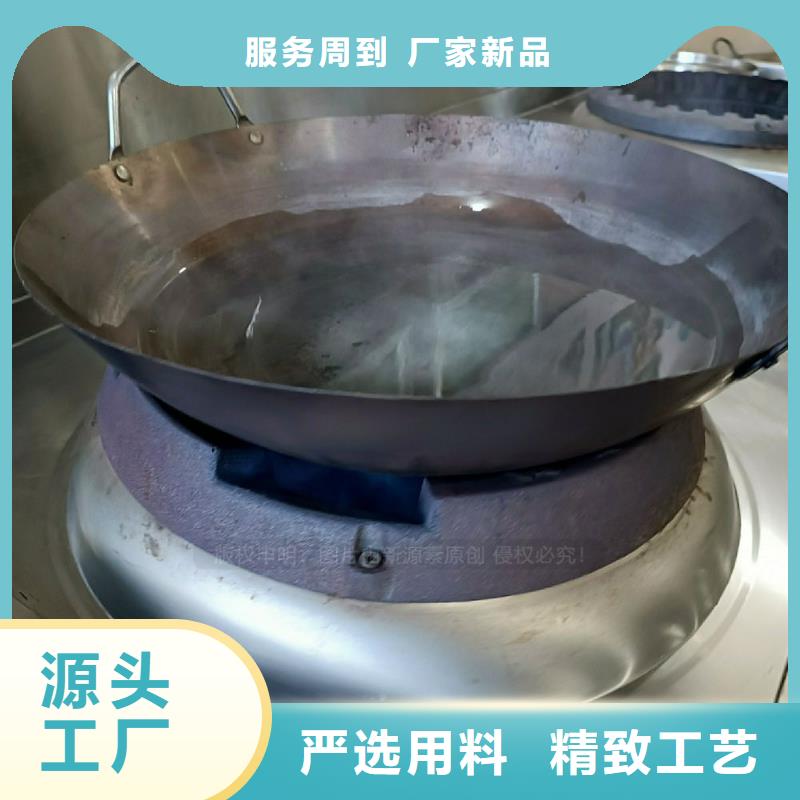 无醇燃料灶具,植物油燃料厂家从源头保证品质