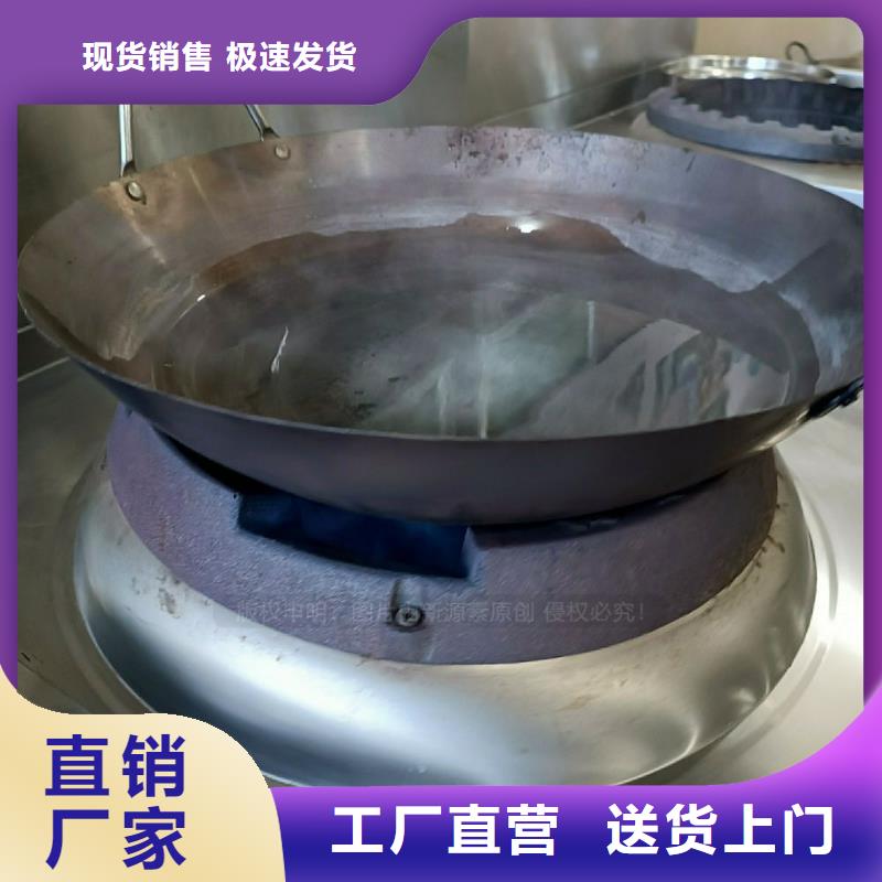 无醇燃料灶具燃料灶具超产品在细节