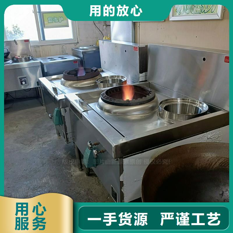 无醇燃料灶具_植物油燃料厂家源头厂家供应