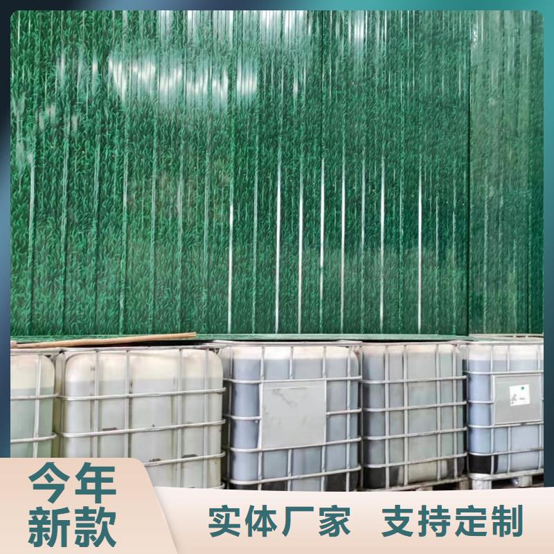 贵州六盘水品质液体醋酸钠附近专注于总氮问题厂家