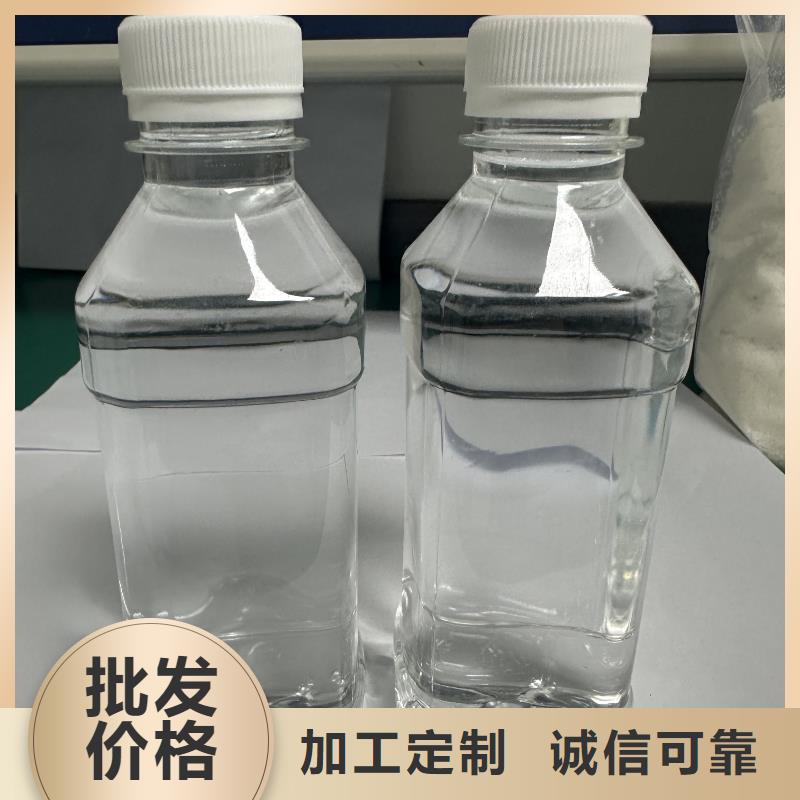 25%含量液体乙酸钠厂家欢迎咨询