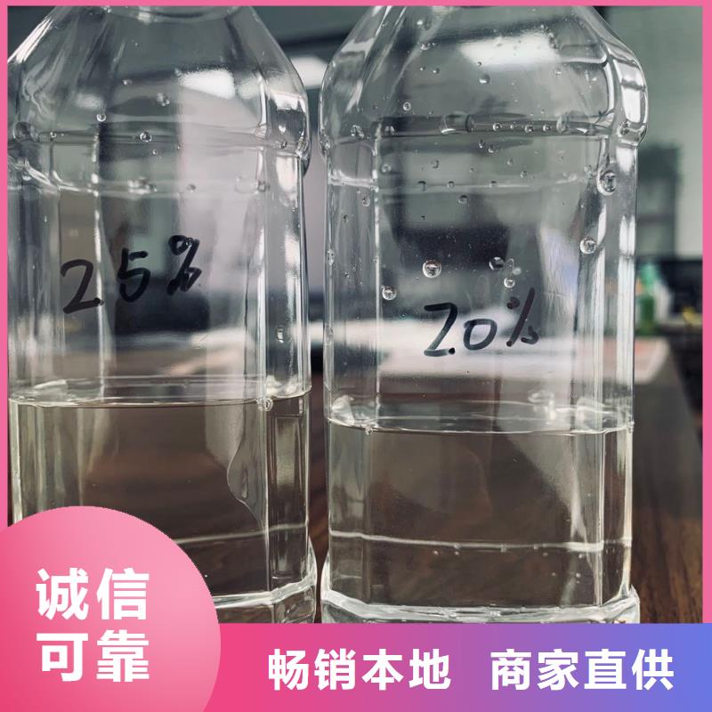 正品；自贡醋酸钠丨乙酸钠