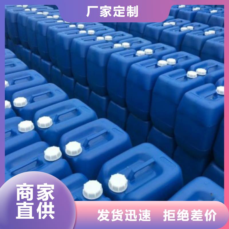 云南订购三水醋酸钠生产厂家专注污水处理总氮