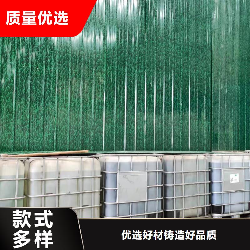 贵州【黔南】优选三水乙酸钠液体降低总氮咨询厂家