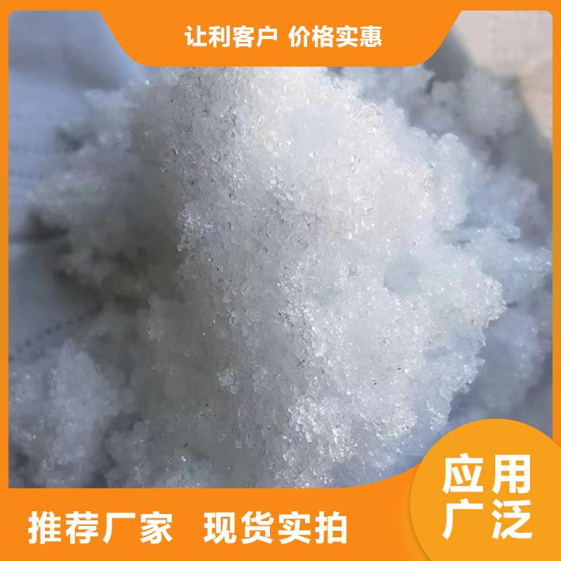 25%含量液体碳源附近生产的厂家