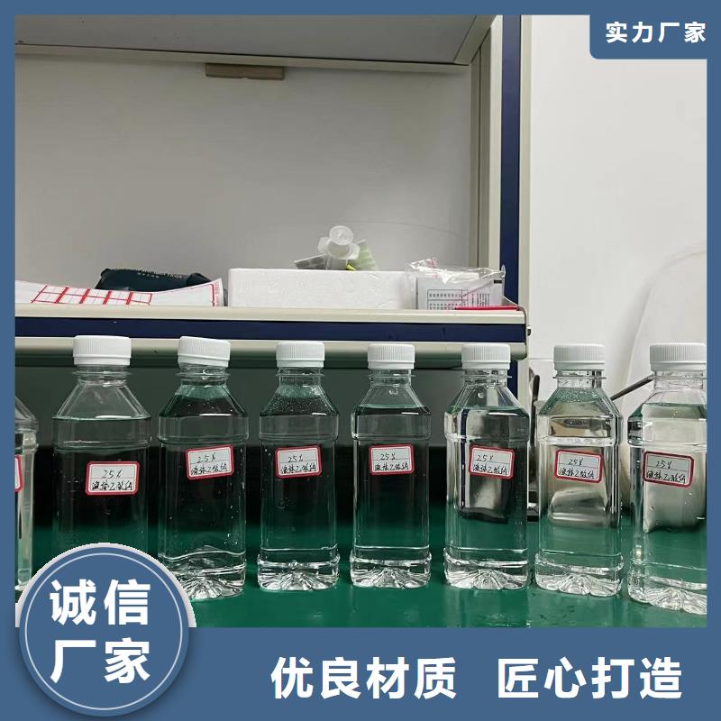 固体醋酸钠专注污水处理总氮梅河口