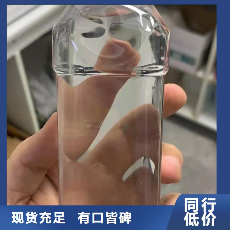 怒江三水醋酸钠专注于总氮问题厂家