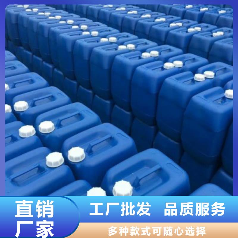 河间三水乙酸钠25%58%含量浙江省绍兴采购