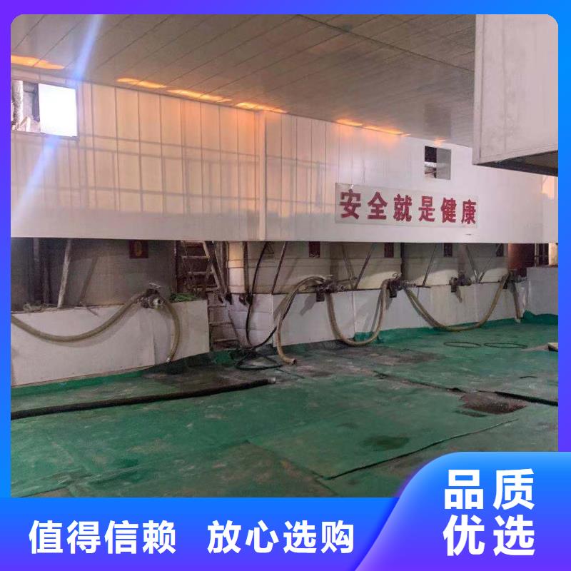 贵州六盘水品质液体醋酸钠附近专注于总氮问题厂家