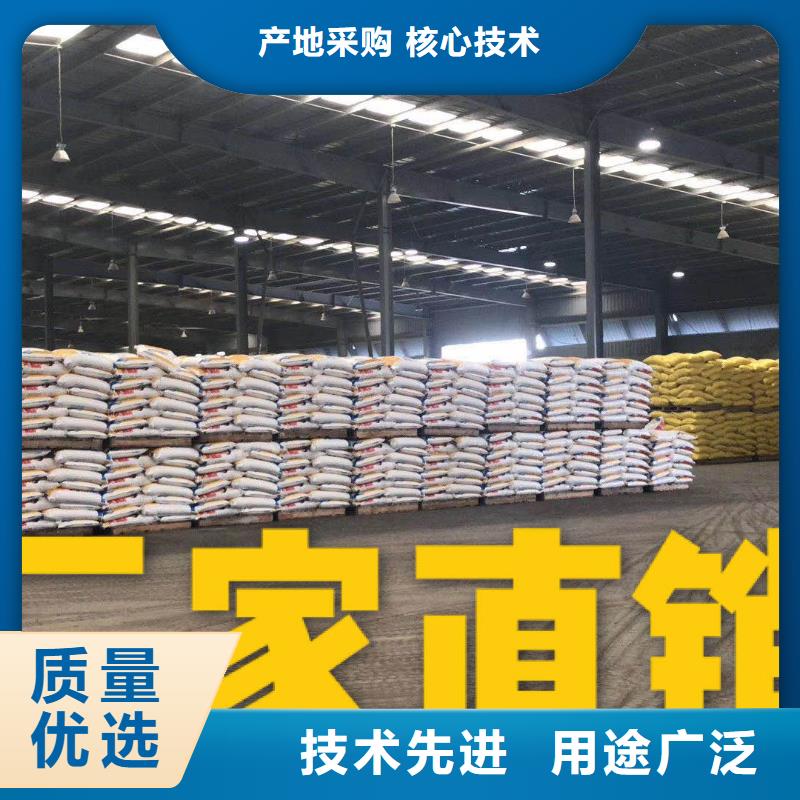 贵州黔西南询价三水醋酸钠生产厂家降低总氮咨询厂家