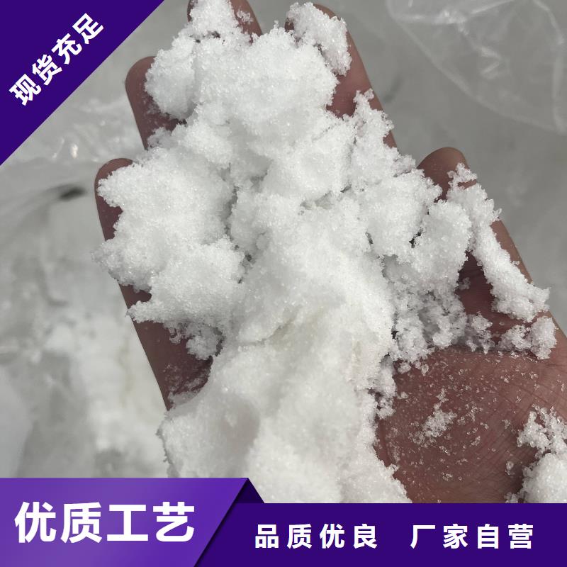 山西三水醋酸钠行情价格