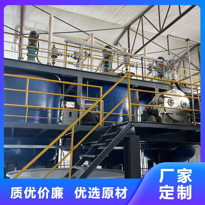 四川泸州优选帆诺碳源液体降低总氮咨询厂家